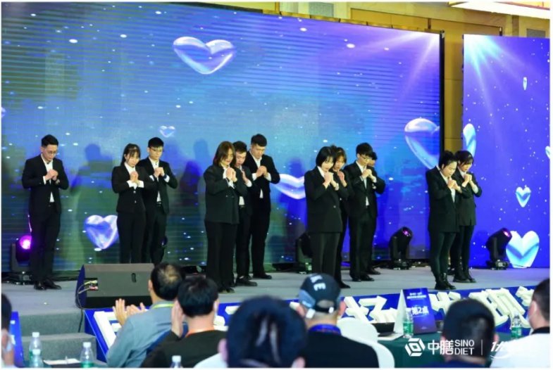 团餐下半场 发现新势能 | 第六届中国中小团餐企业发展高峰论坛