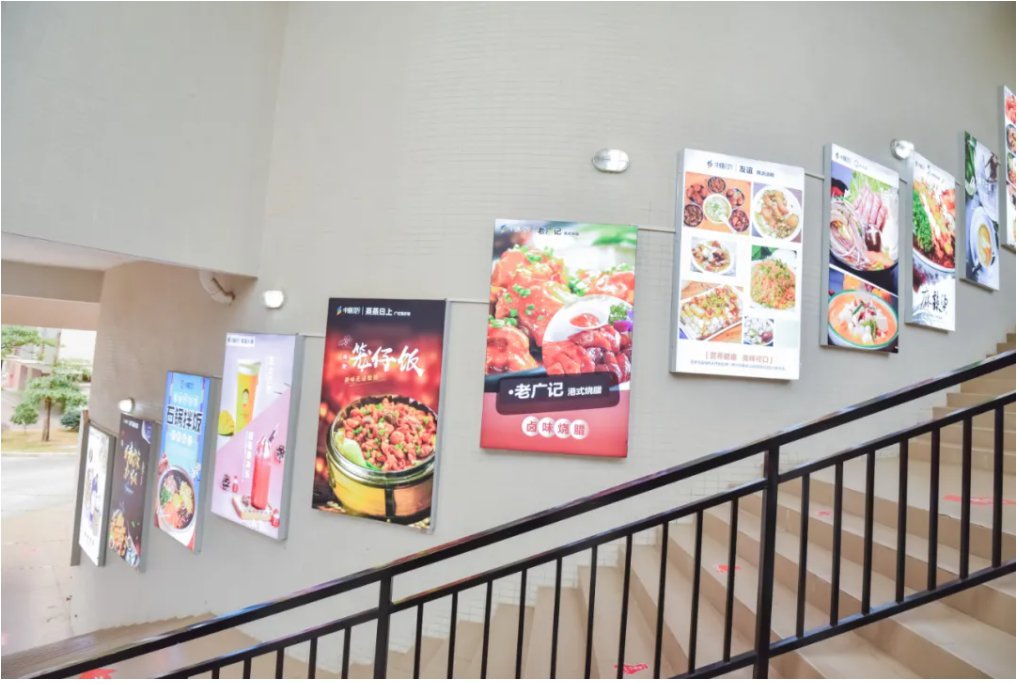干饭团餐人集合!这家“被学生吃垮的食堂”你打卡了吗?-多多28团餐产业集团
