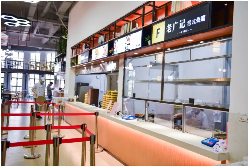 干饭团餐人集合!这家“被学生吃垮的食堂”你打卡了吗?-多多28团餐产业集团