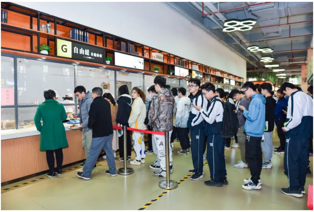 干饭团餐人集合!这家“被学生吃垮的食堂”你打卡了吗?-多多28团餐产业集团