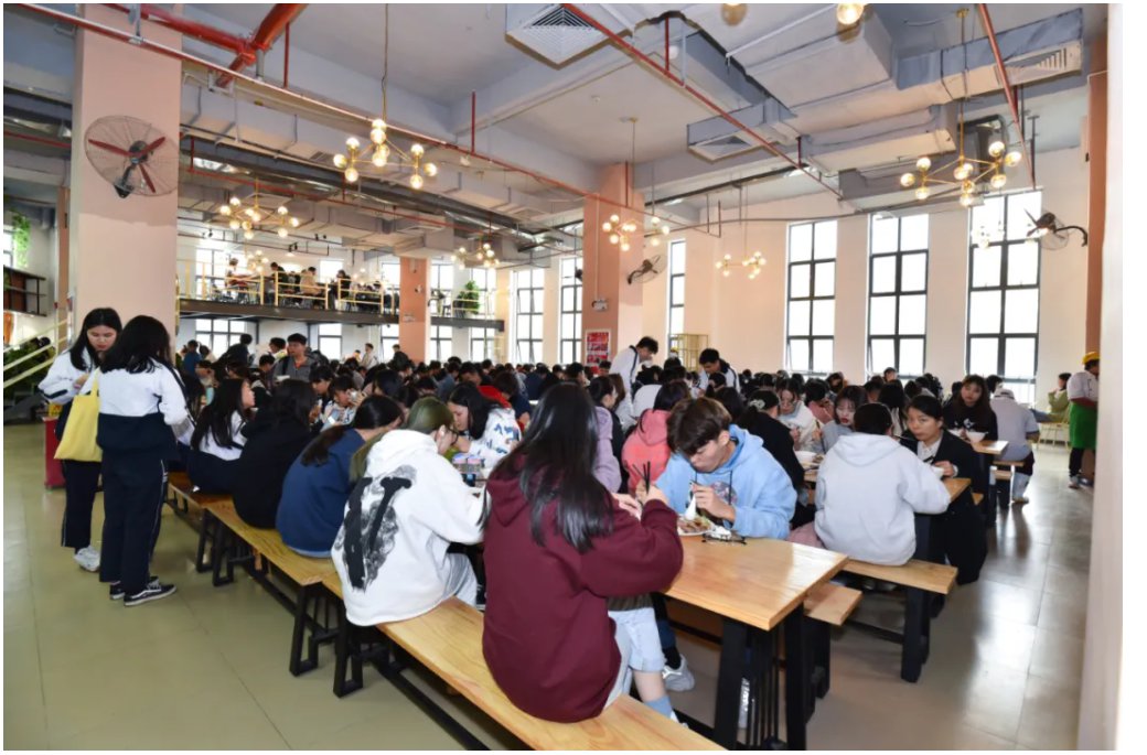 干饭团餐人集合!这家“被学生吃垮的食堂”你打卡了吗?-多多28团餐产业集团