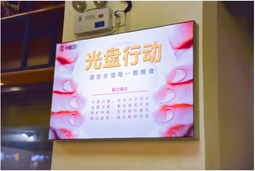干饭团餐人集合!这家“被学生吃垮的食堂”你打卡了吗?-多多28团餐产业集团