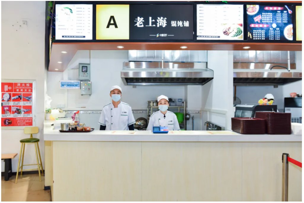 干饭团餐人集合!这家“被学生吃垮的食堂”你打卡了吗?-多多28团餐产业集团