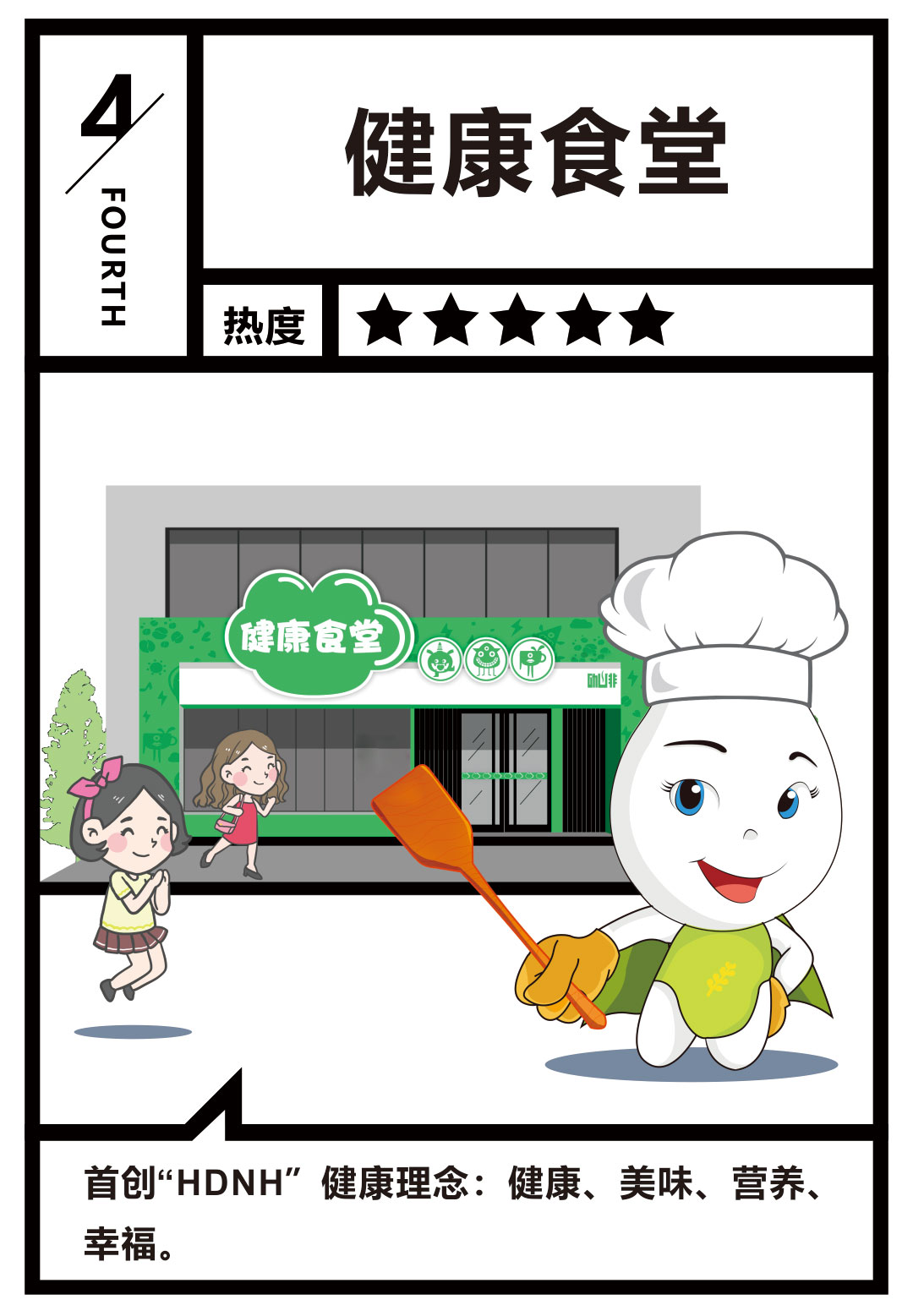 282020ȡʮؼʡ¯Ųղأ