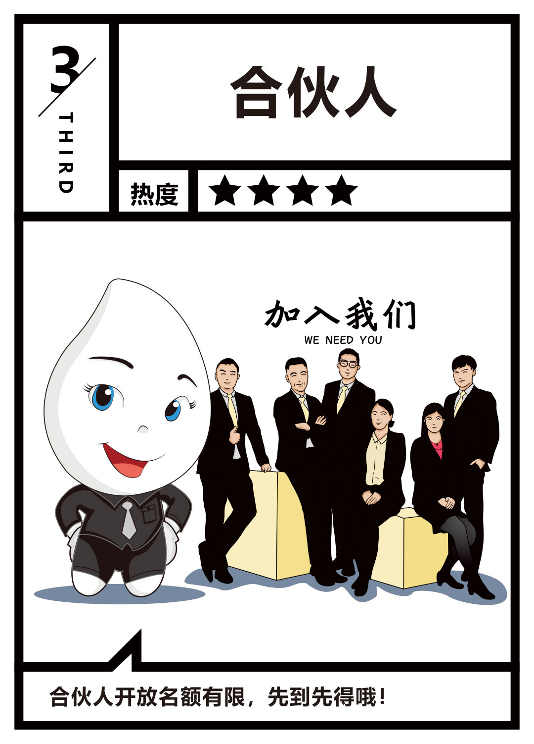 282020ȡʮؼʡ¯Ųղأ