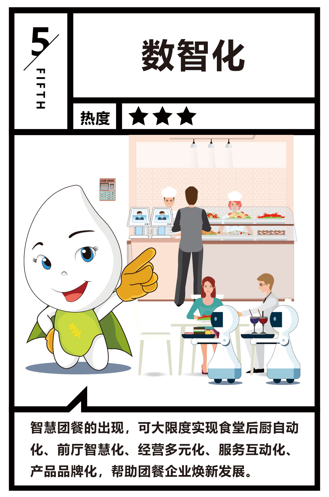 282020ȡʮؼʡ¯Ųղأ