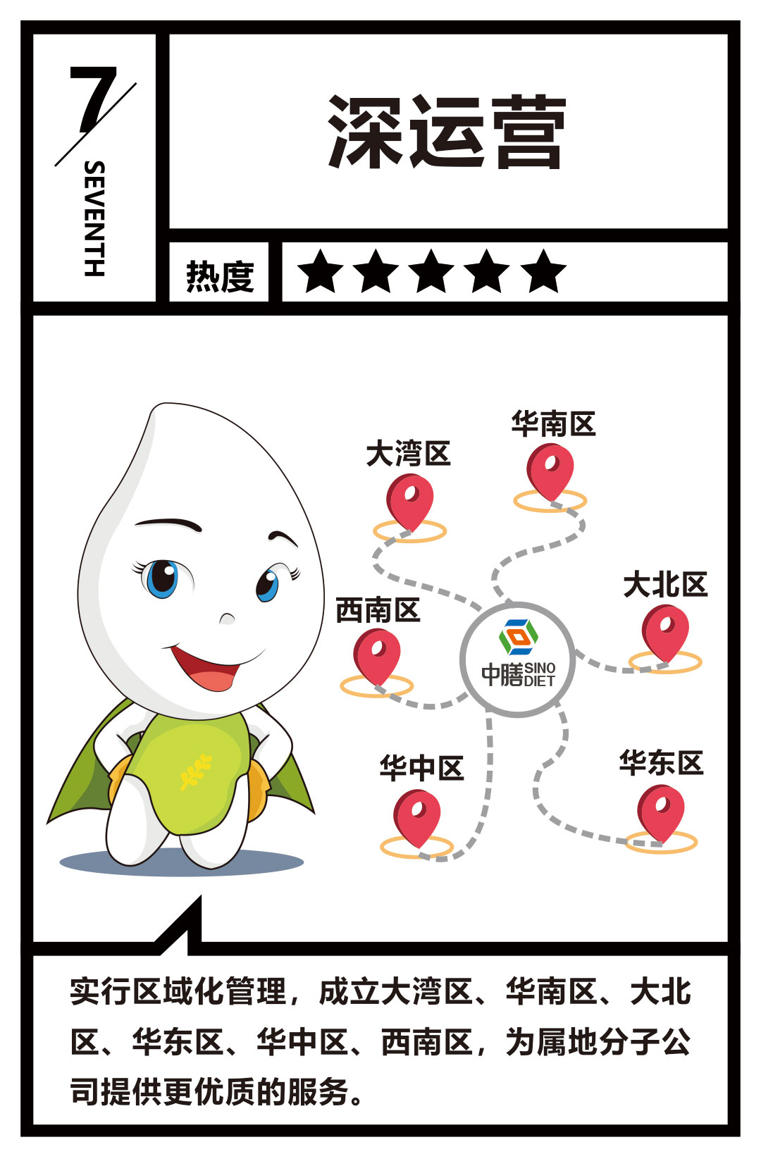 282020ȡʮؼʡ¯Ųղأ