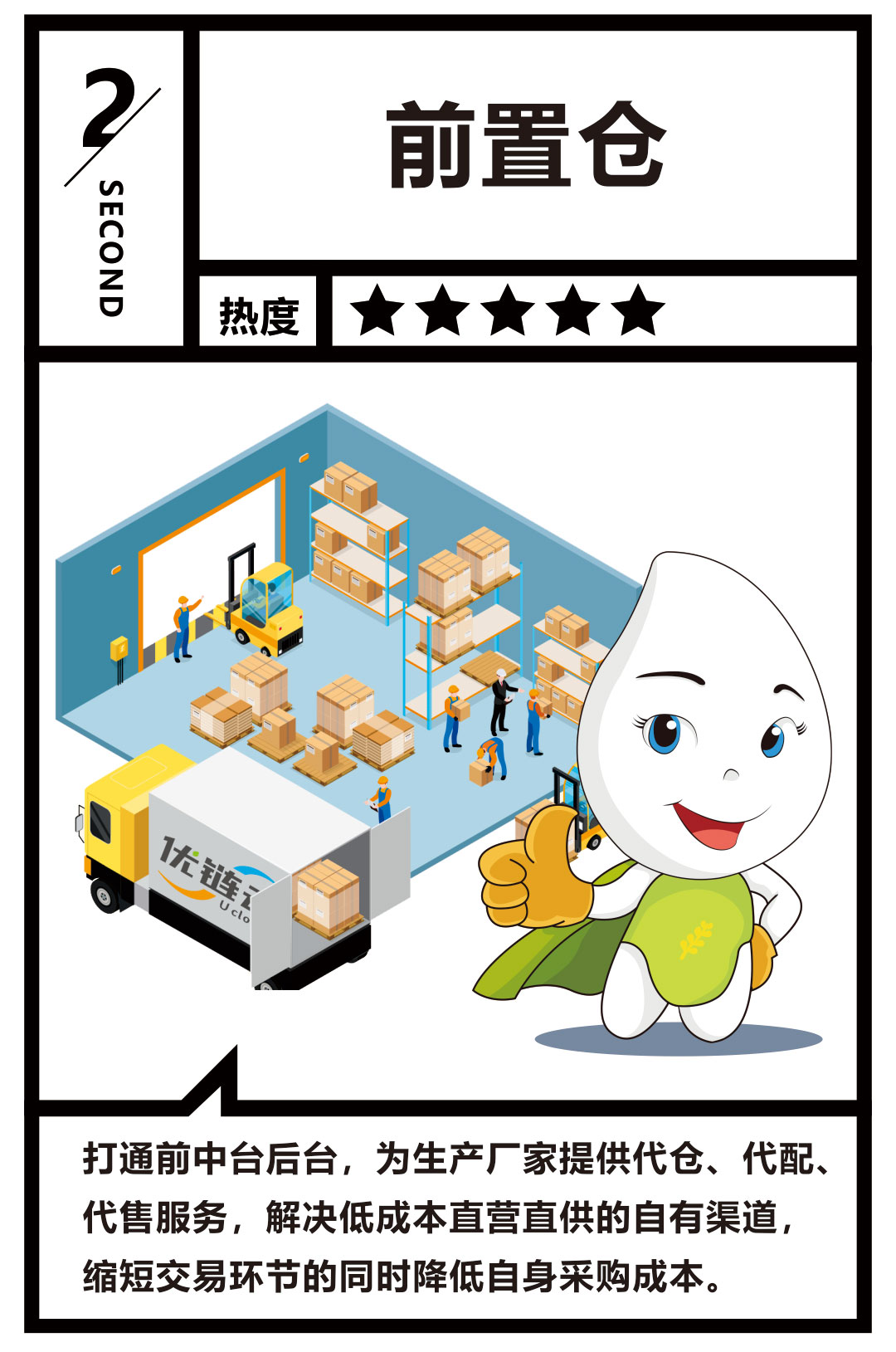 282020ȡʮؼʡ¯Ųղأ