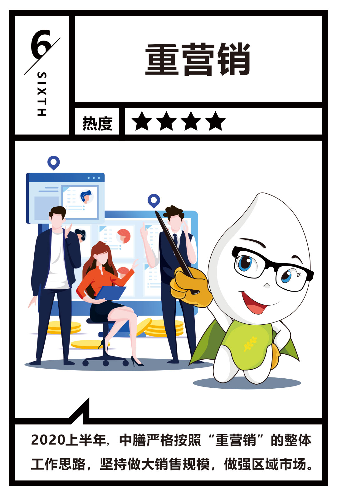 282020ȡʮؼʡ¯Ųղأ