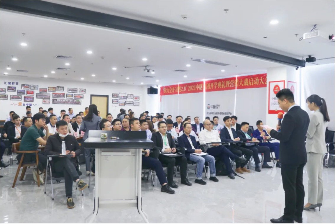 ȫ ʤ2.0!--202128ſѧŲӪ