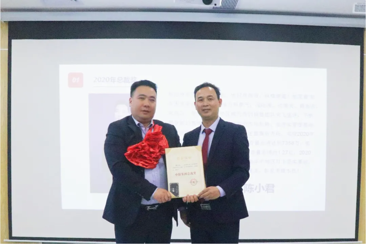 ȫ ʤ2.0!--202128ſѧŲӪ