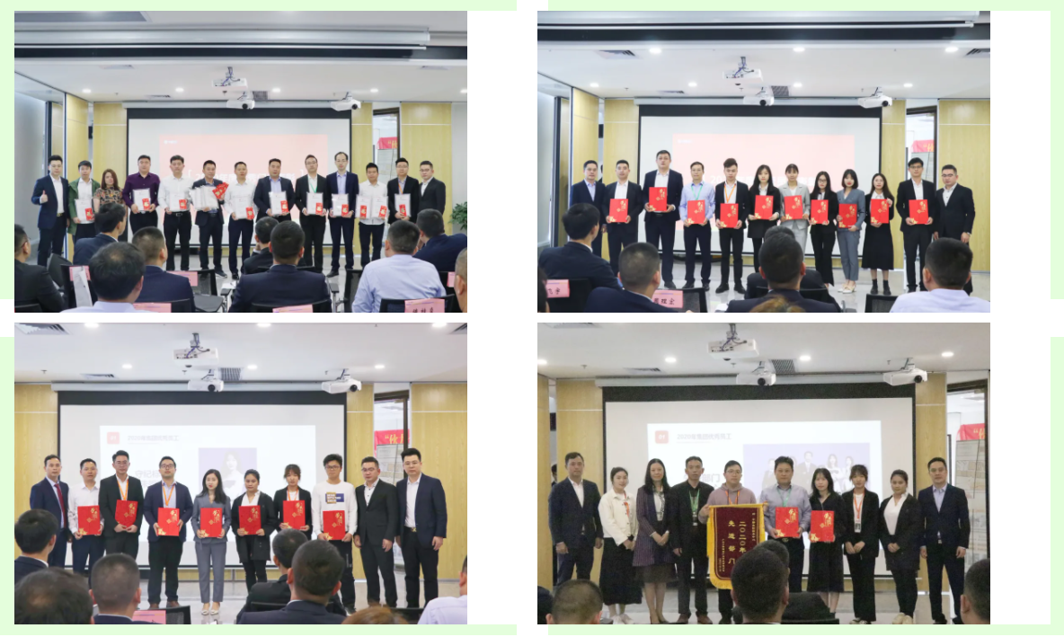 ȫ ʤ2.0!--202128ſѧŲӪ