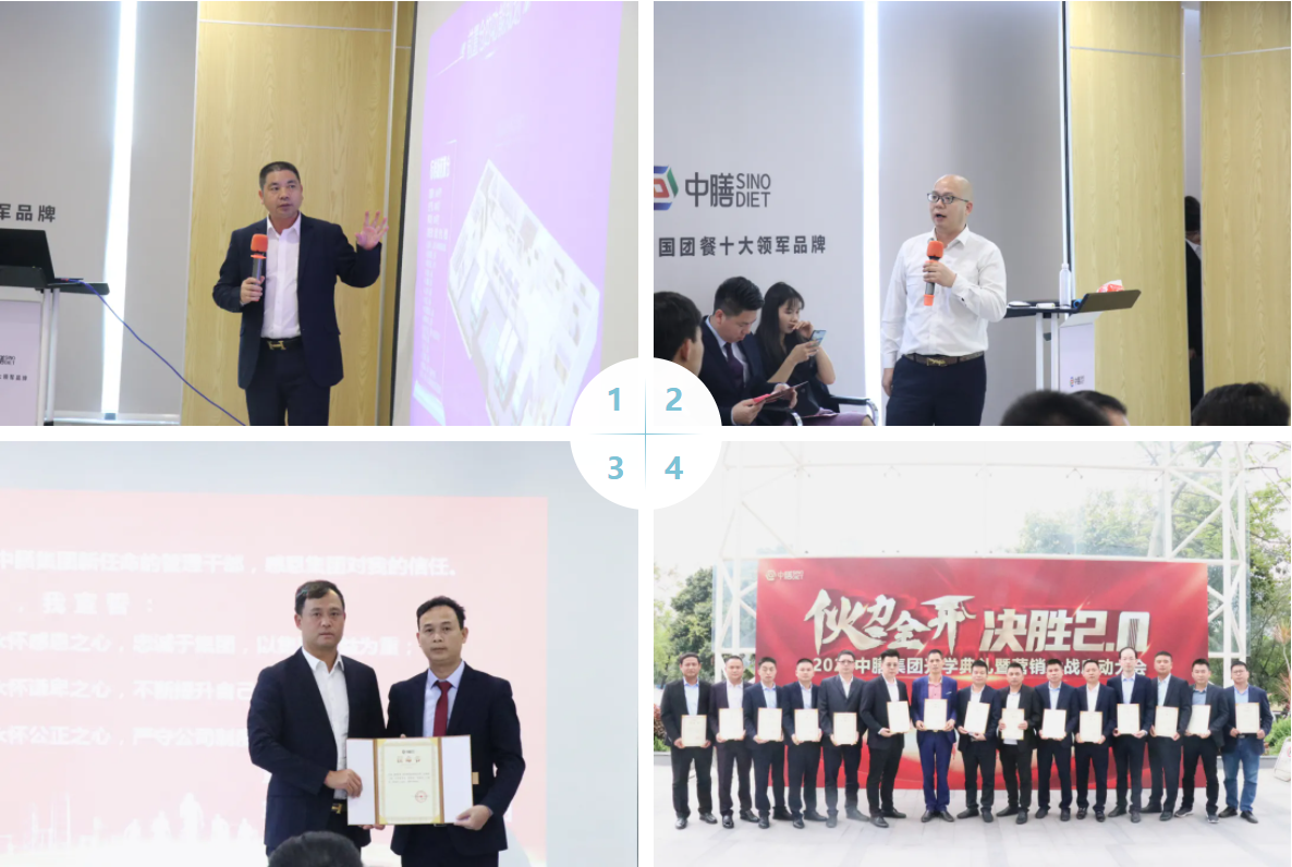 ȫ ʤ2.0!--202128ſѧŲӪ