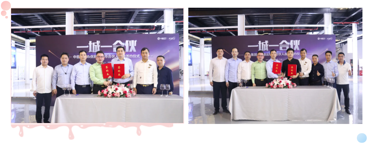 ȫ ʤ2.0!--202128ſѧŲӪ