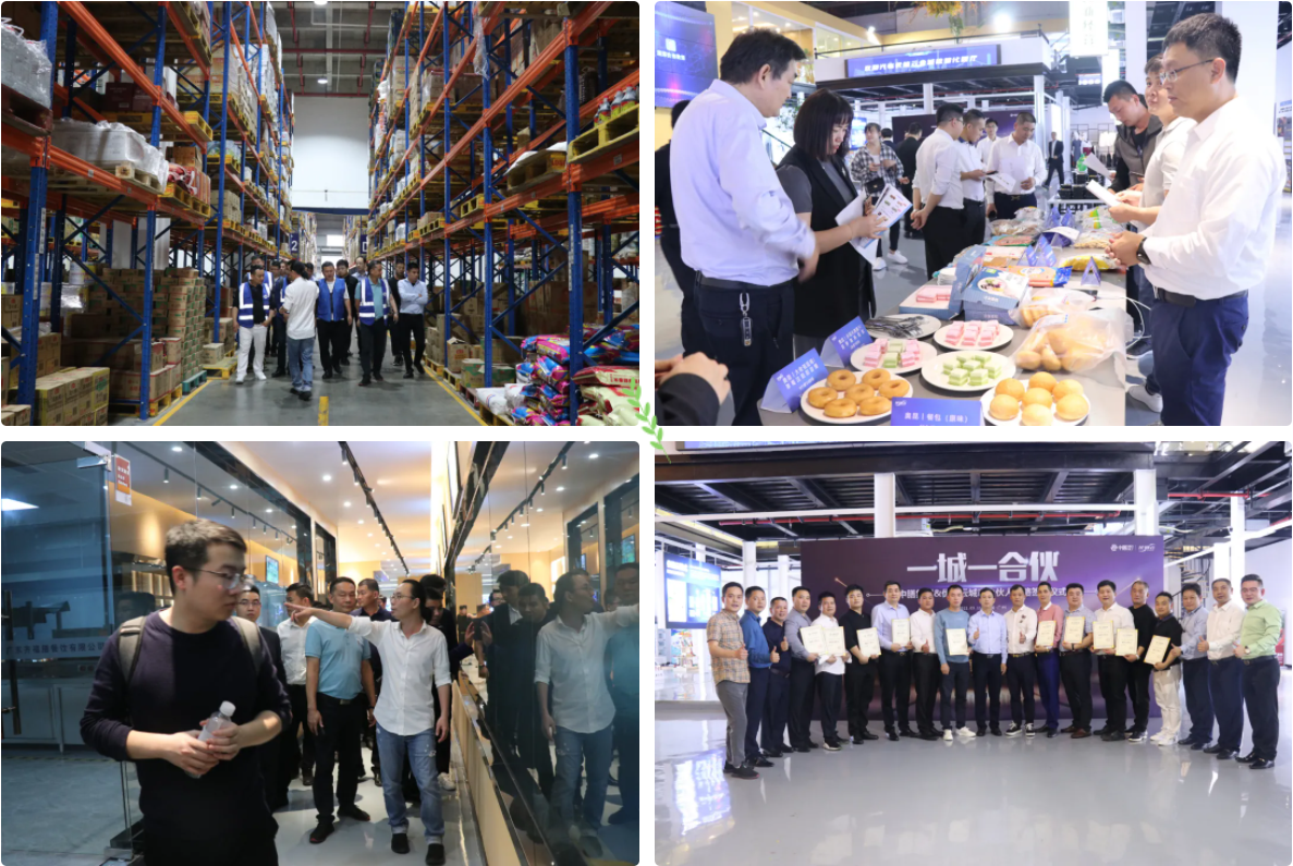 ȫ ʤ2.0!--202128ſѧŲӪ