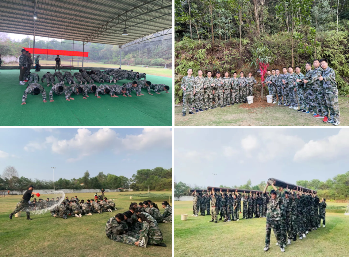 ȫ ʤ2.0!--202128ſѧŲӪ