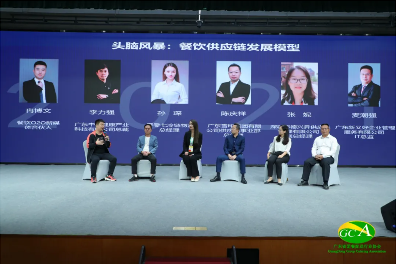 阳春三月奋起时,多多28人在做什么?-多多28国际团餐产业集团