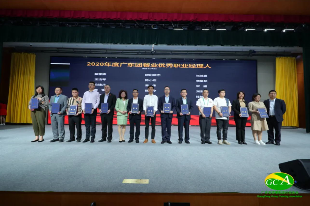 阳春三月奋起时,多多28人在做什么?-多多28国际团餐产业集团