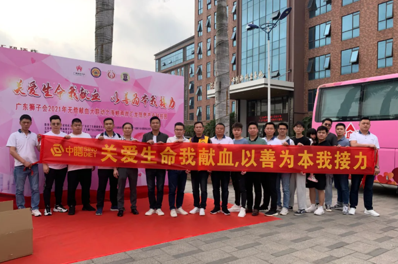 阳春三月奋起时,多多28人在做什么?-多多28国际团餐产业集团