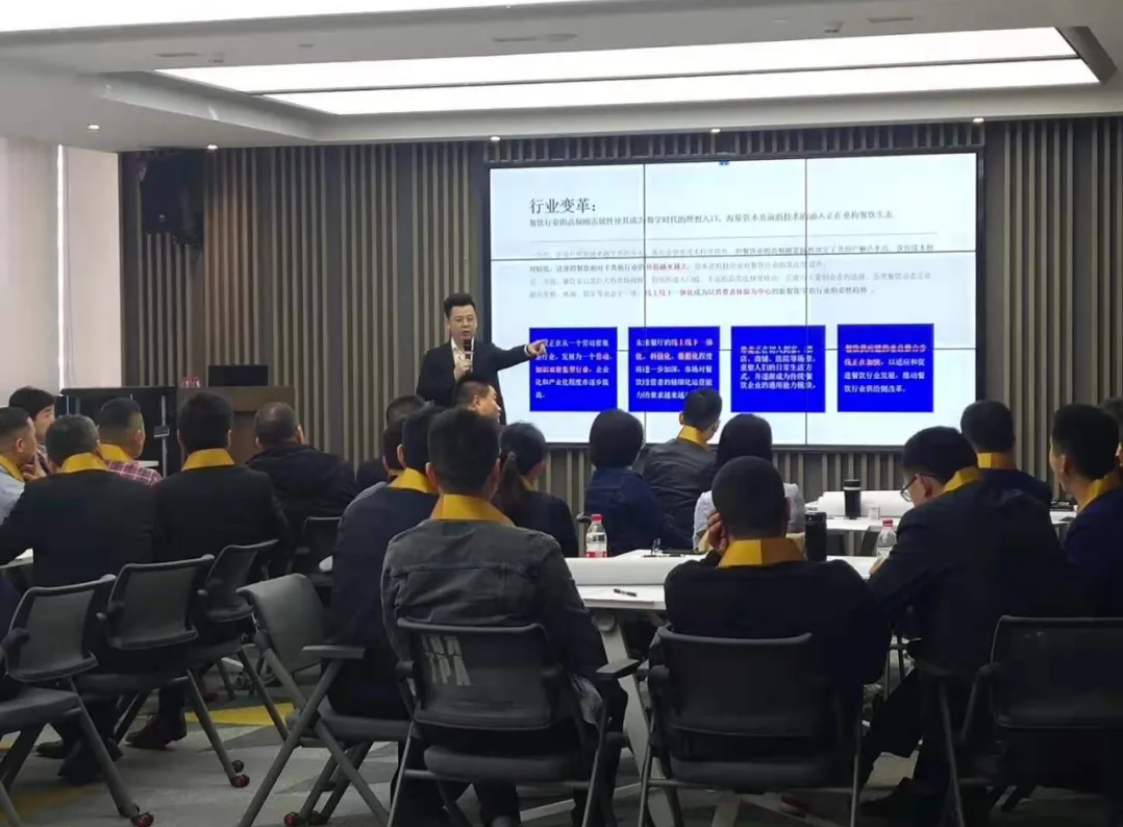 多多282021年第14周新闻-多多28国际团餐产业集团