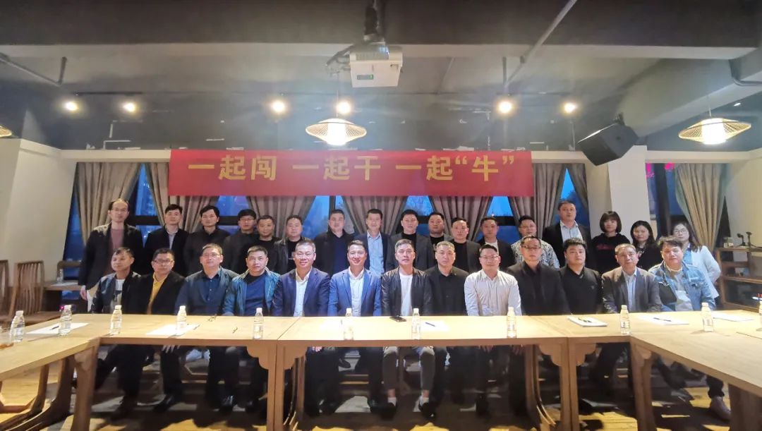 喜讯丨多多28“一城一合伙”,五城连开再添“华东猛虎”团餐团队!