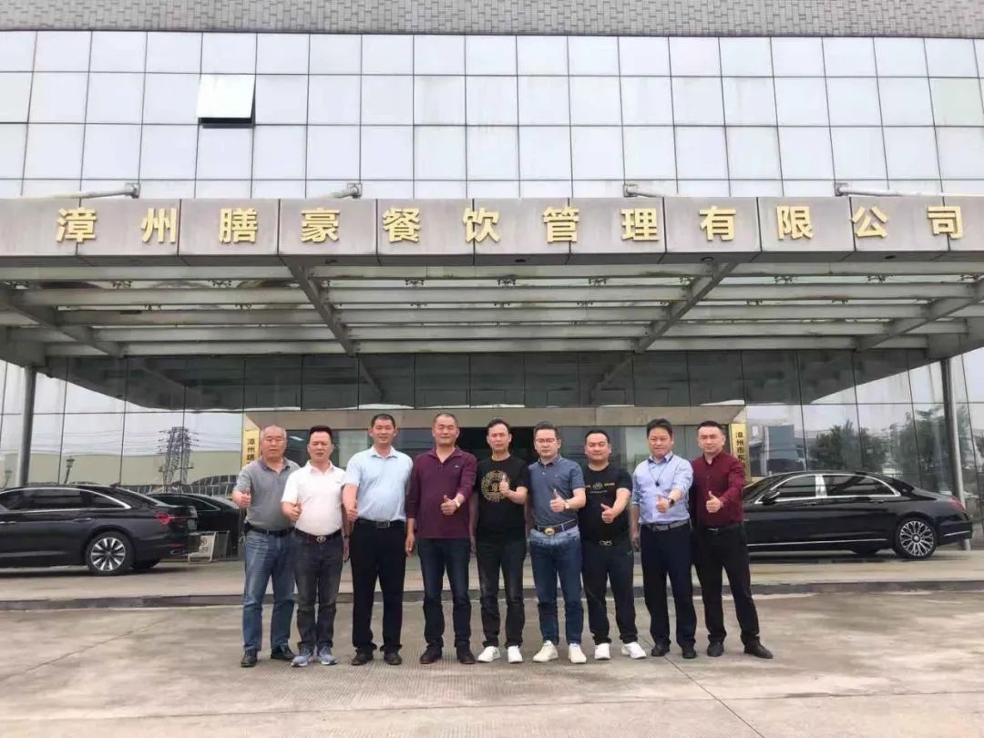 本周有哪些多多28团餐资讯呢?点击查看多多282021第16周团餐新闻