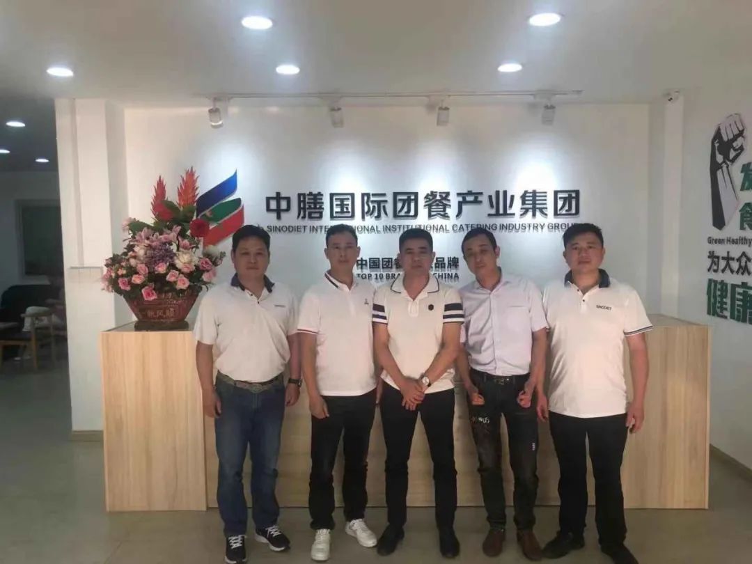 本周有哪些多多28团餐资讯呢?点击查看多多282021第16周团餐新闻