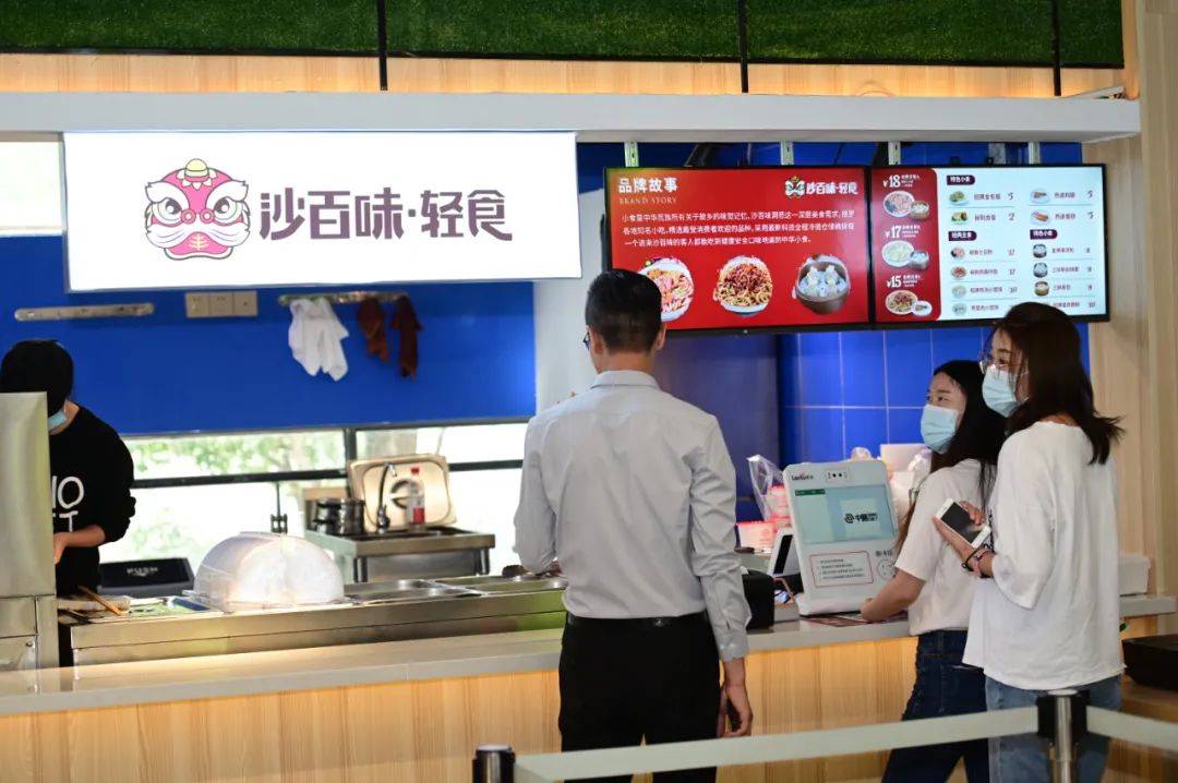 饭堂管理篇丨不同类型的饭堂运营承包方案,你抓住重点了吗?