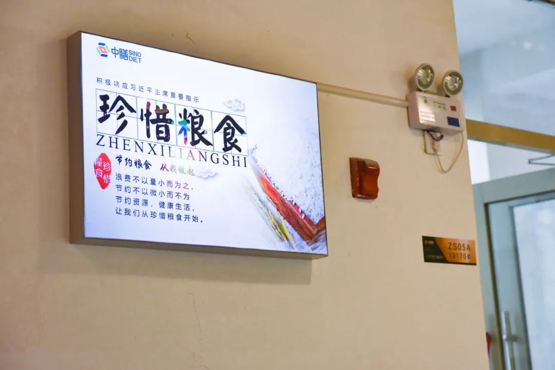 饭堂管理篇丨不同类型的饭堂运营承包方案,你抓住重点了吗?