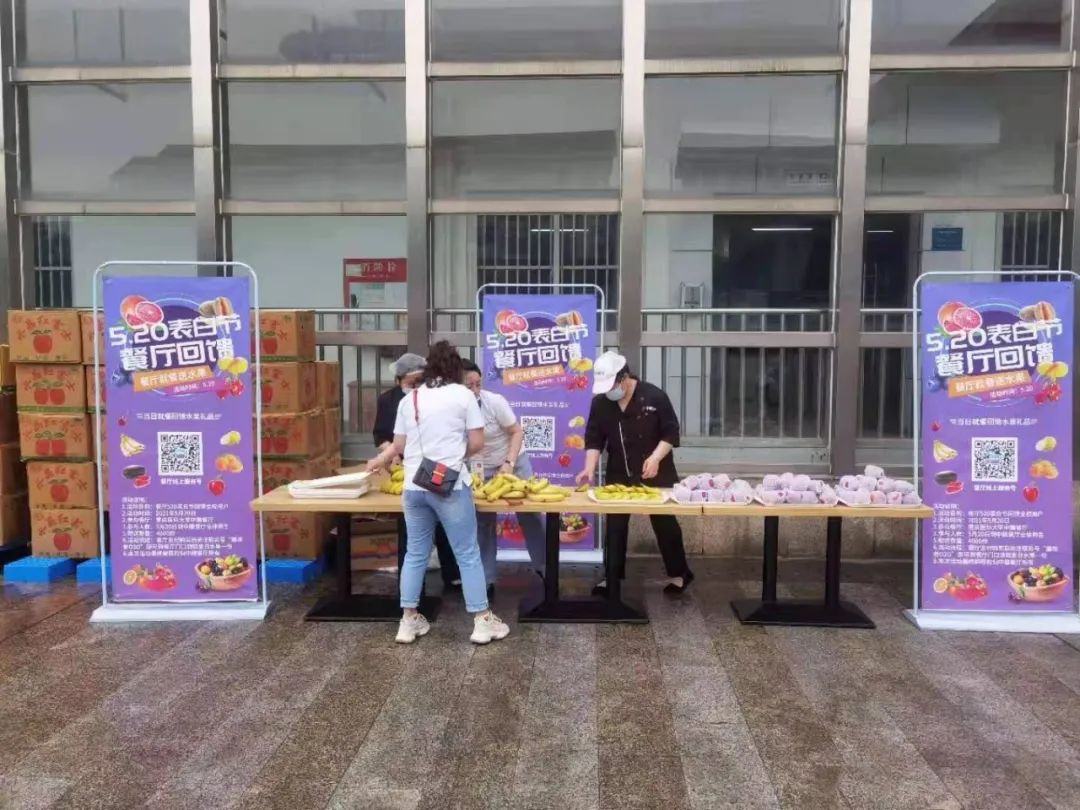 多多28团餐2021年第20周团餐新闻