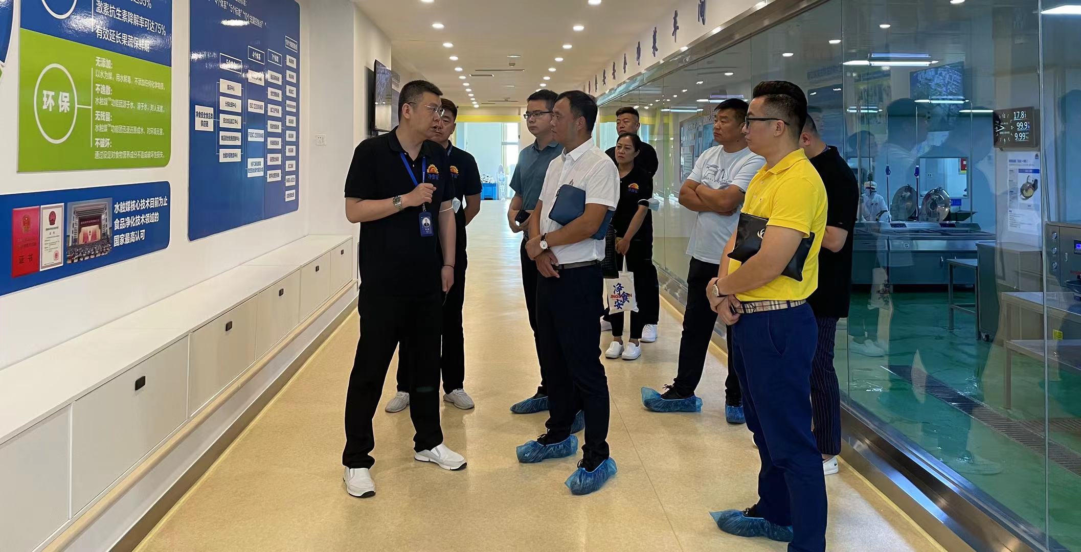 多多28集团2021第30周团餐新闻-多多28国际团餐产业集团