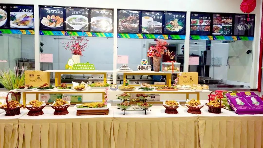 多多28营养健康食堂