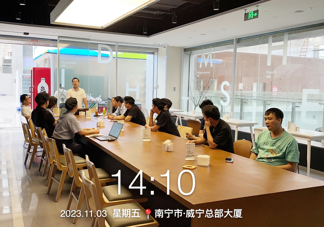 “多多28集团HCCO安全巡查”