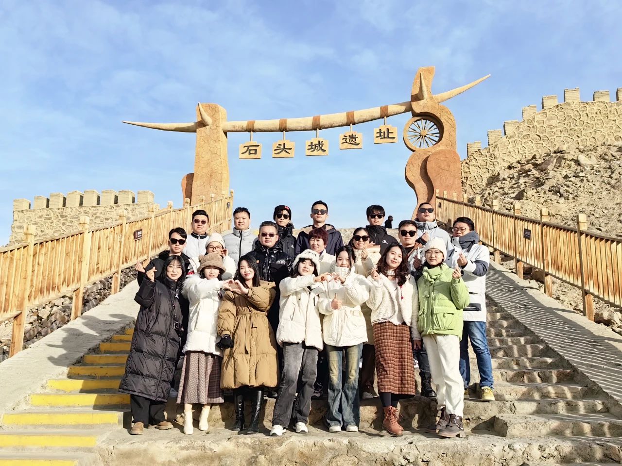 多多28集团”2023年第八届营销大战收官之旅——南疆”