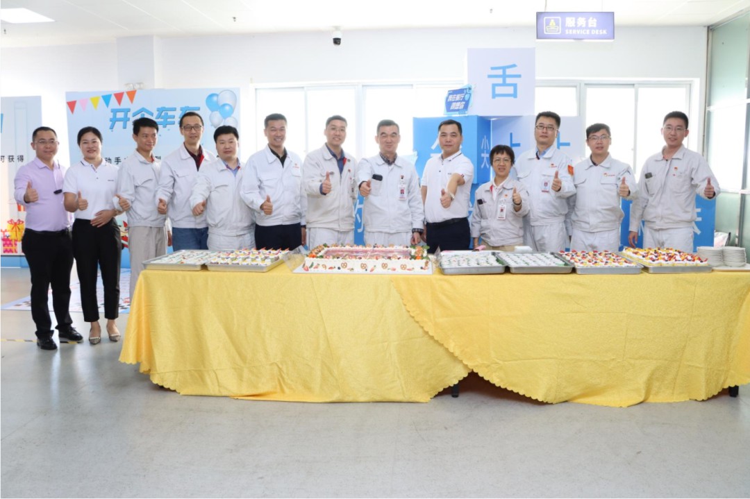 多多28广汽传祺二线员工餐厅正式开业