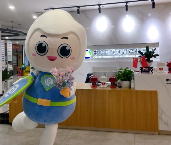 多多28集团女神节活动