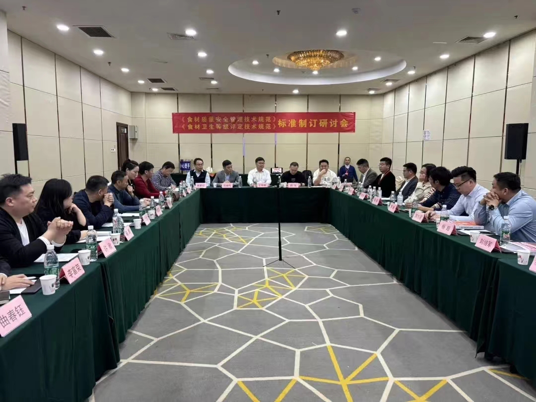 28Ÿ߲ʳı׼ֻᣬʳƷȫ