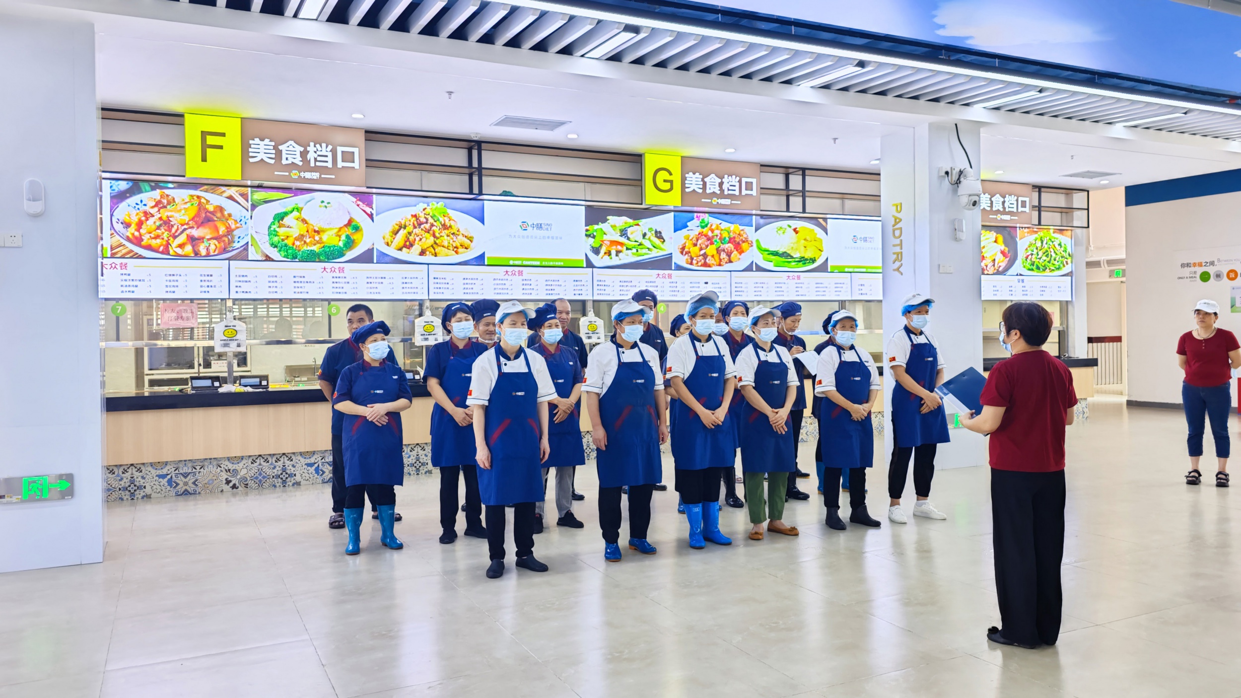 多多28餐厅举办消防培训