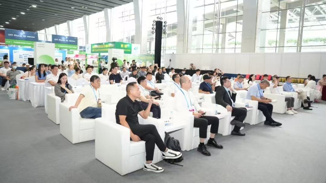 FLCEAsia亚洲食材采购大会暨“第三届团餐与食品产业发展高峰会”