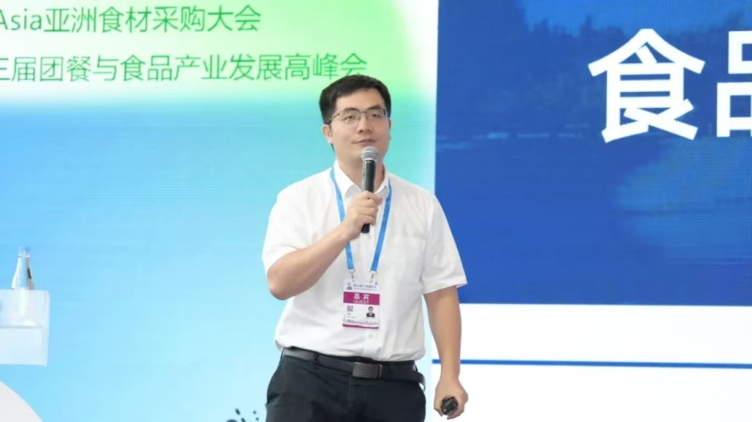 中国食品食药促进会与智慧团餐专委会秘书长、北京工商大学食品与健康学院副院长 李健