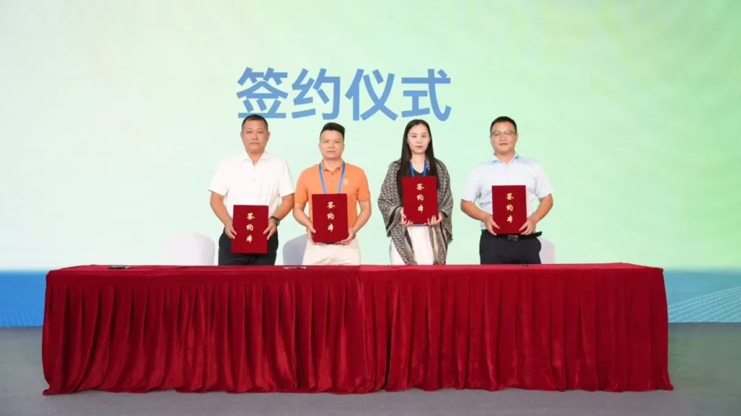 FLCEAsia亚洲食材采购大会暨“第三届团餐与食品产业发展高峰会”