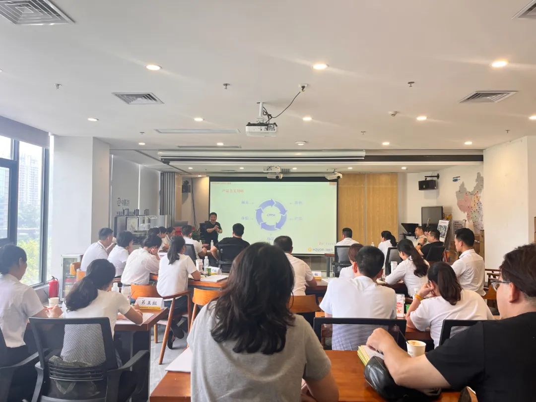 团餐超级店长特训营