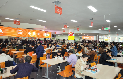 中移在线多多28餐厅正式举行开业活动