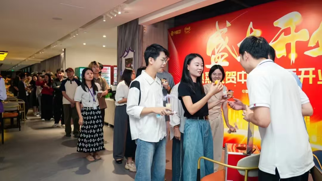 伊的家多多28餐厅隆重开业