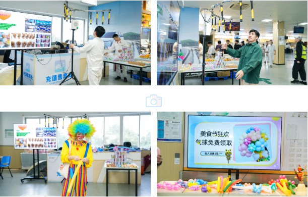 寻味暖冬·一路有你-广汽传祺多多28餐厅周年美食节