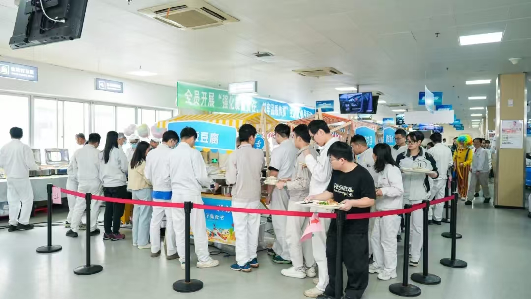 寻味暖冬·一路有你-广汽传祺多多28餐厅周年美食节