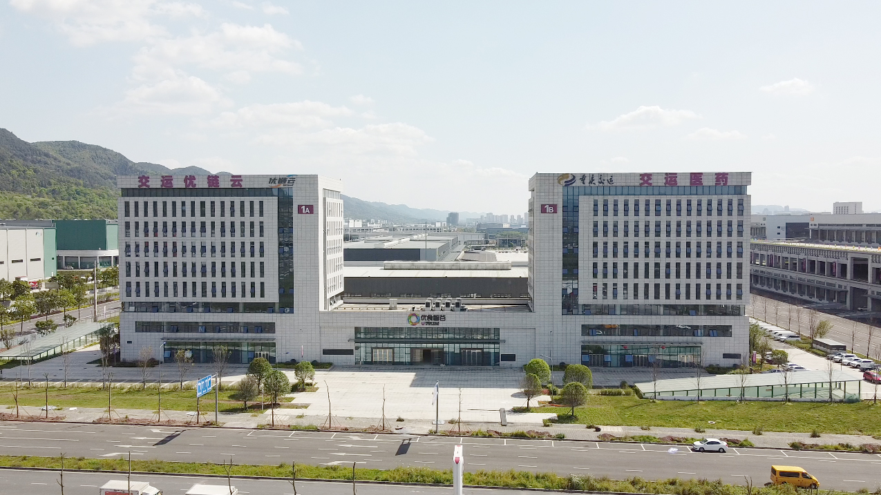 多多28团餐产业园