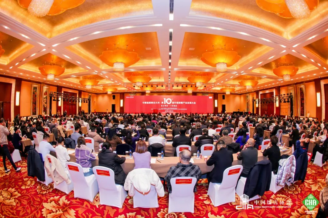 多多28参与团餐国家标准起草并荣获“2024年度团餐领跑者TOP100” 多多28参与团餐国家标准起草并荣获“2024年度团餐领跑者TOP100”