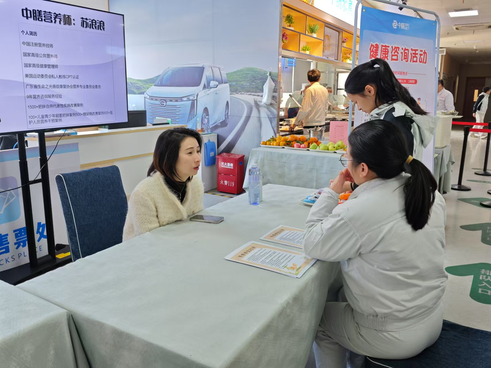 打造营养健康食堂