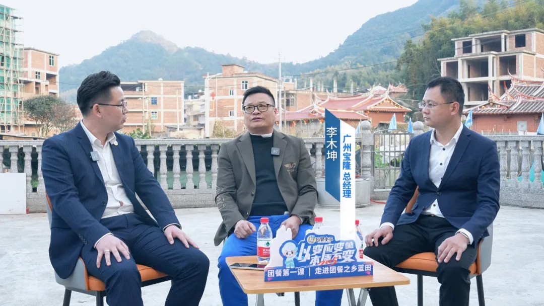 广州宝隆总经理—李木坤